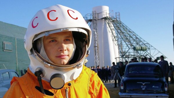 gagarin